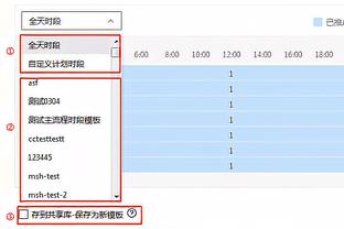 理查利森近5场打进5球，与其加盟热刺前48场进球数相同